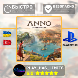 🎮Anno 117: Pax Romana PS 5 Украина/Турция