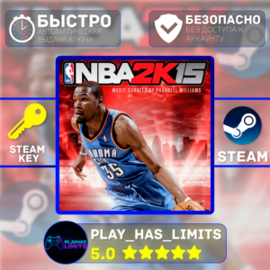 🔑NBA 2K15 КЛЮЧ STEAM Global + РФ