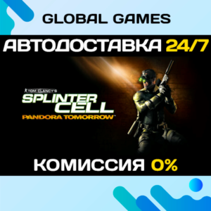 Tom Clancy´s Splinter Cell : Pandora Tomorrow STEAM 🚀