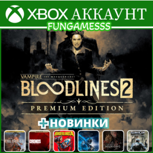 Vampire: The Masquerade Bloodlines 2 + ИГРЫ XBOX 3+ мес