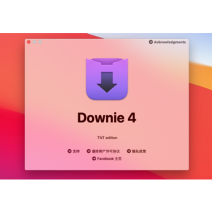 Downie Key Downie 4 Downie Операционная система Mac