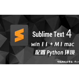 Sublime Text Key,Sublime Text MAC,WIN