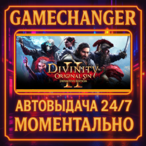 Divinity: Original Sin 2 - Divine Edition⚡️AUTO STEAM G