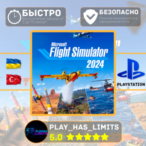 🎮Microsoft Flight Simulator 2024 PS5 UA/TR