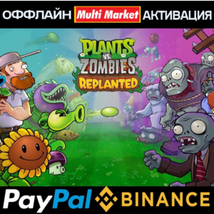 Plants vs. Zombies™: Replanted STEAM