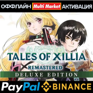 Tales of Xillia Remastered Deluxe Edition STEAM