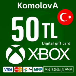 🇹🇷 Подарочная карта Xbox Live 50 TRY (Турция)