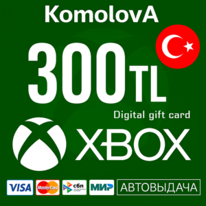 🇹🇷 Подарочная карта Xbox Live 300 TRY (Турция)