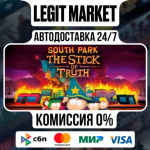 South Park: The Stick of Truth / Steam АВТО / РУ + МИР