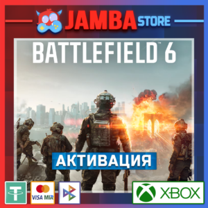 🌟Battlefield 6 | Активация Xbox