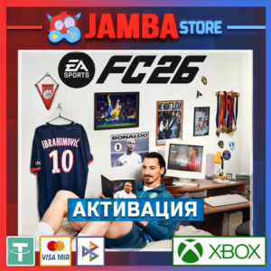 🌟EA Sports: FC 26 | Активация Xbox