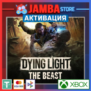 🌟Dying Light: The Beast | Активация Xbox