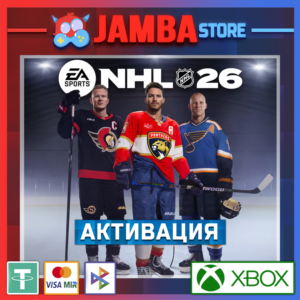 🌟EA Sports: NHL 26 | Активация Xbox