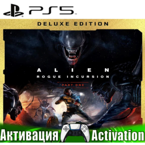 🎮Alien: Rogue Incursion Deluxe VR (PS5/RUS)Активация ✅