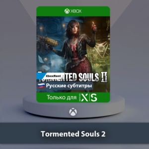 ☀️ Tormented Souls 2 🎮 Series X|S