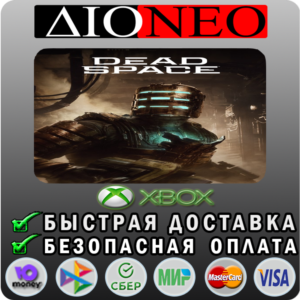 Dead Space XBOX