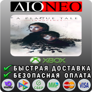 A Plague Tale: Innocence XBOX