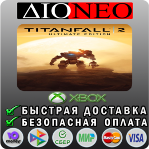 Titanfall™ 2: Ultimate XBOX