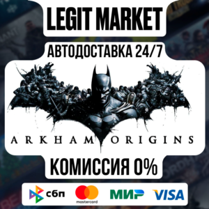 Batman: Arkham Origins / Steam АВТО РУ+МИР