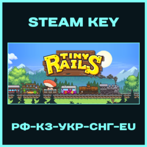 Tiny Rails - Steam Ключ - РФ-КЗ-UA-СНГ-EU