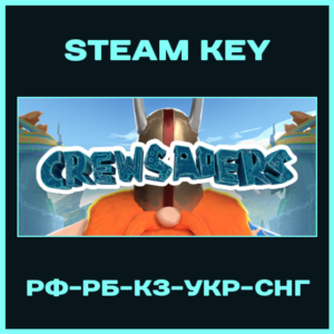 Crewsaders - Steam Ключ - РФ-КЗ-UA-СНГ