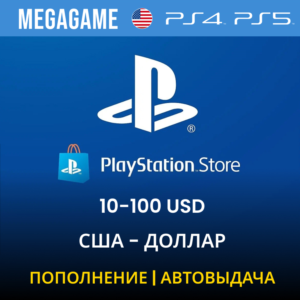PLAYSTATION США PSN 10-100 USD Доллар
