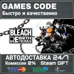 BLEACH Rebirth of Souls Deluxe Edition