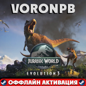 Jurassic World Evolution 3: Deluxe+Аккаунт+DLC Steam