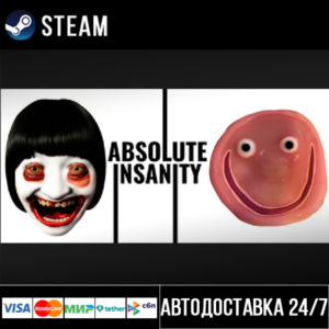 Absolute Insanity СТИМ Steam Gift