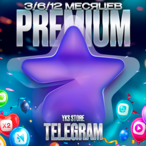 Telegram Premium Подарком на 3/6/12 месяцев (Без входа)