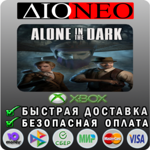 Alone in the Dark XBOX