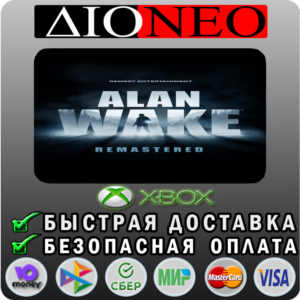 Alan Wake Remastered XBOX