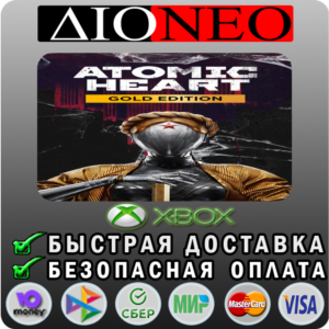 Atomic Heart - Gold XBOX