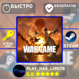 🔑Wargame: Red Dragon КЛЮЧ STEAM Global + РФ
