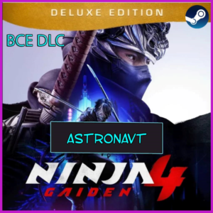 Ninja Gaiden 4 DELUXE ВСЕ DLC Патчи