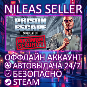 PRISON ESCAPE SIMULATOR: DIG OUT | STEAM | ОФФЛАЙН