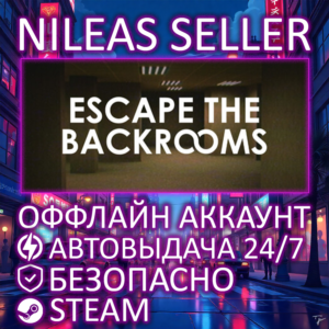 ESCAPE THE BACKROOMS | STEAM | ОФФЛАЙН