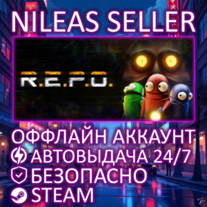 R.E.P.O. | STEAM | ОФФЛАЙН