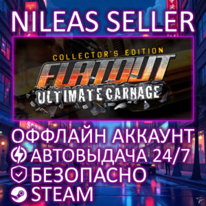 FLATOUT: ULTIMATE CARNAGE | STEAM | ОФФЛАЙН