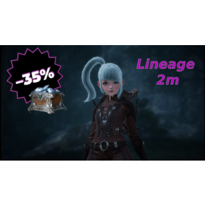 Lineage 2M Алмазы  - на любом сервере -