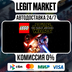 LEGO® STAR WARS: The Force Awakens / Steam АВТО РУ+МИР