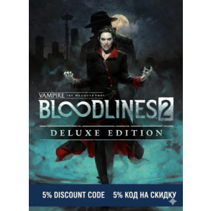 🎉​The Masquerade -Bloodlines 2 DELUXE EDİTİON