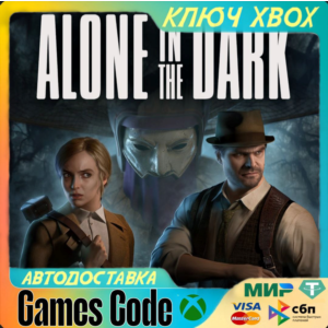 ✅Alone in the Dark✅XBOX🔑КЛЮЧ🔑