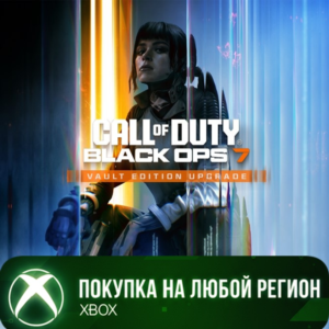 Call of Duty®: Black Ops 7 - Vault Edition Upgrade XBOX