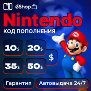 Карты Nintendo 10-20-35-50$ USD-Долларов США