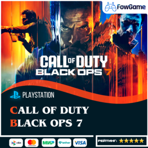 ✅  Call of Duty: Black Ops 7 🔵 PS5/PS4 🚀Выбор региона