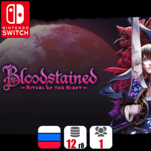 Bloodstained: Ritual Of The Night | Nintendo Switch