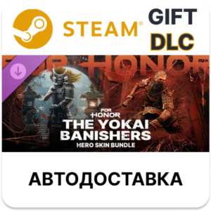 Yokai Banishers - Hero Skin Bundle - FOR HONOR Steam РУ