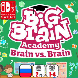 Big Brain Academy: Brain Vs. Brain | Nintendo Switch