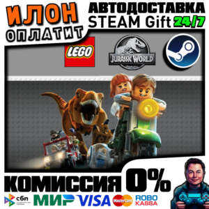 LEGO Jurassic World · Steam РОССИЯ и ВСЕ СТРАНЫ